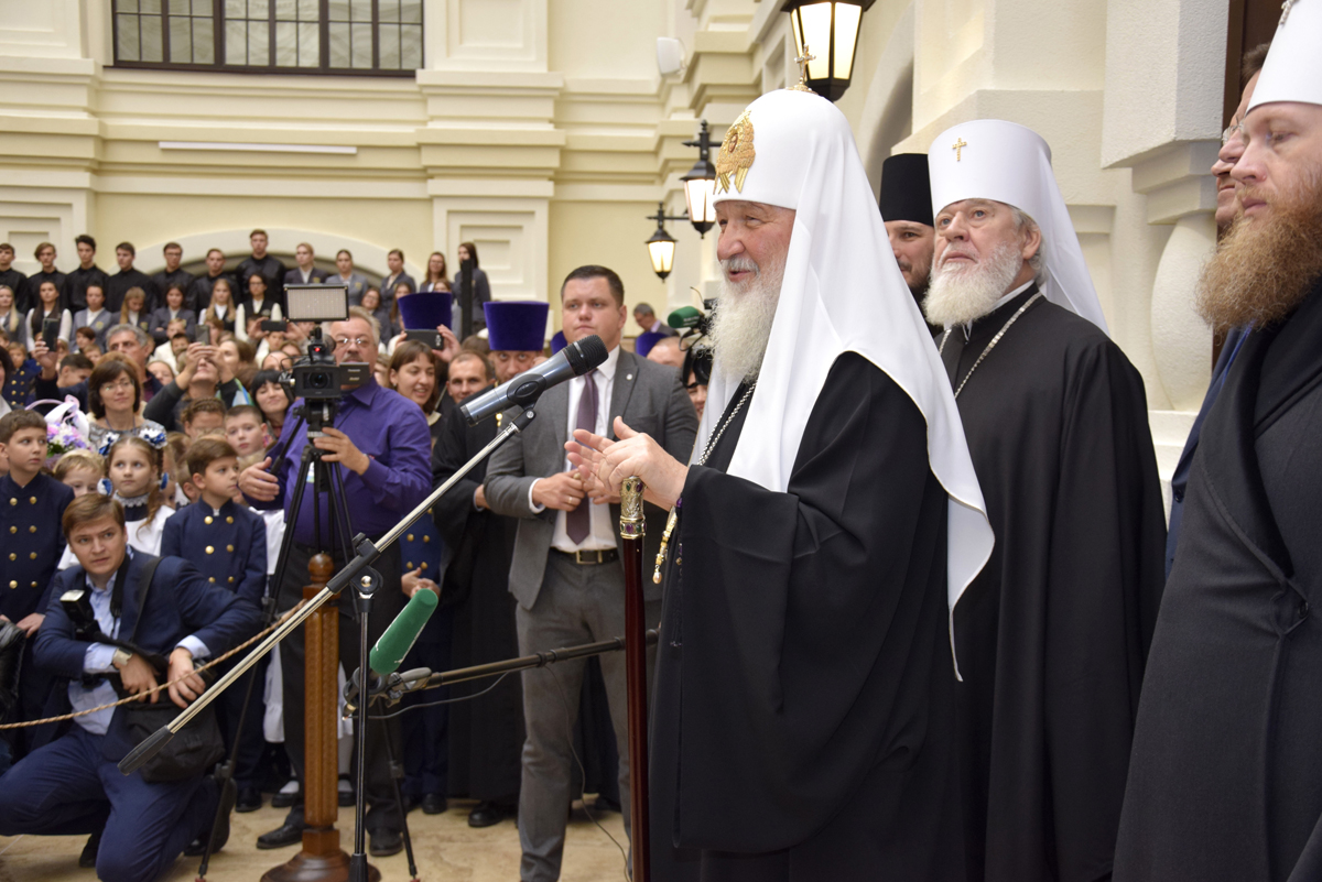 Выступление Святейшего Патриарха Кирилла в Поволжском православном институте в Тольятти - Архиерейское подворье Тольятти